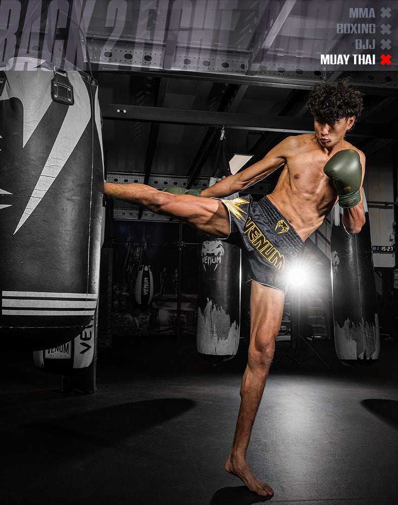Muay thai CombatStore