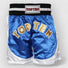 TOP TEN Kick Light WAKO Kickboxing Shorts - CombatStore.no