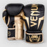 VENUM Elite Boksehansker - CombatStore.no