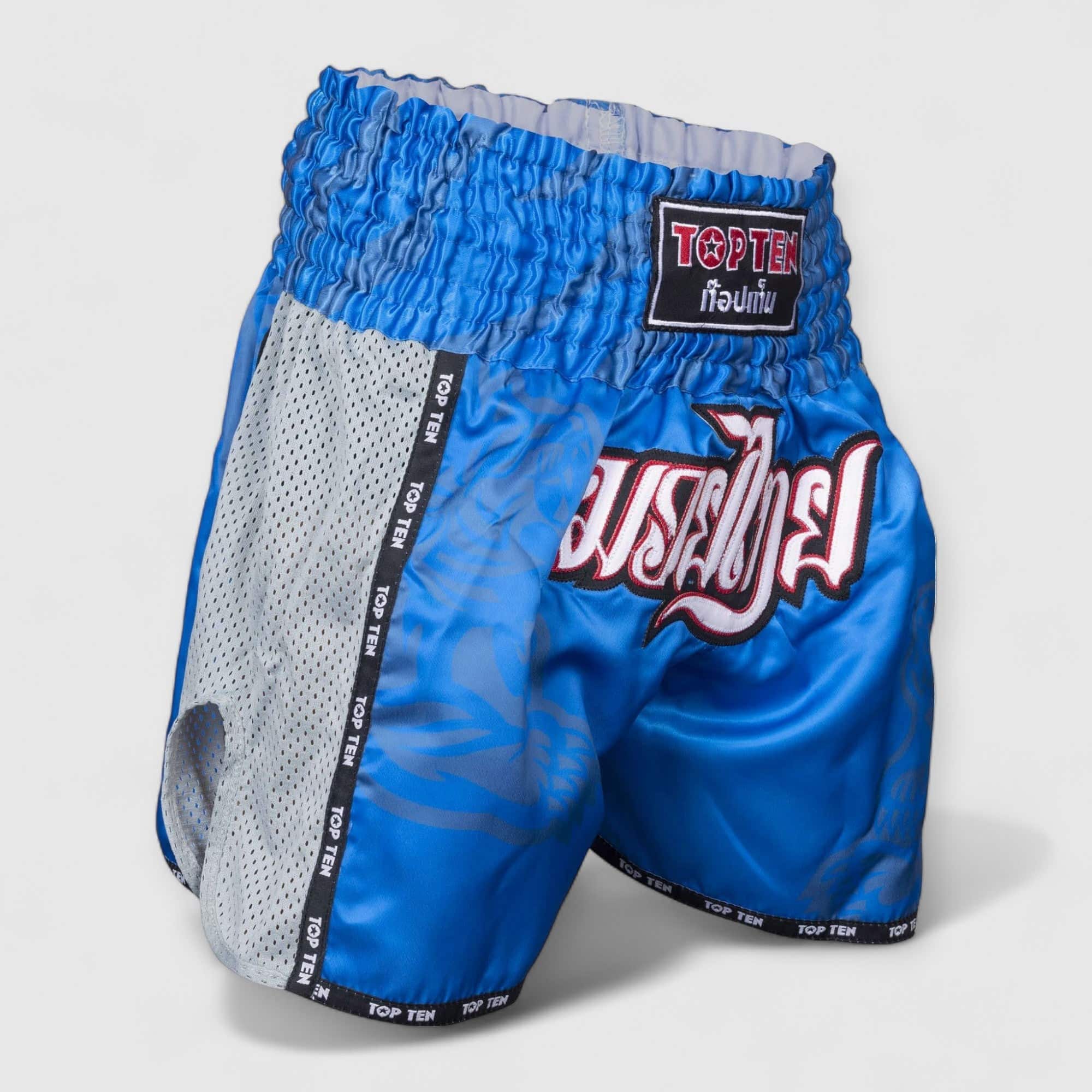 TOP TEN IFMA Muay Thai Shorts Patchara