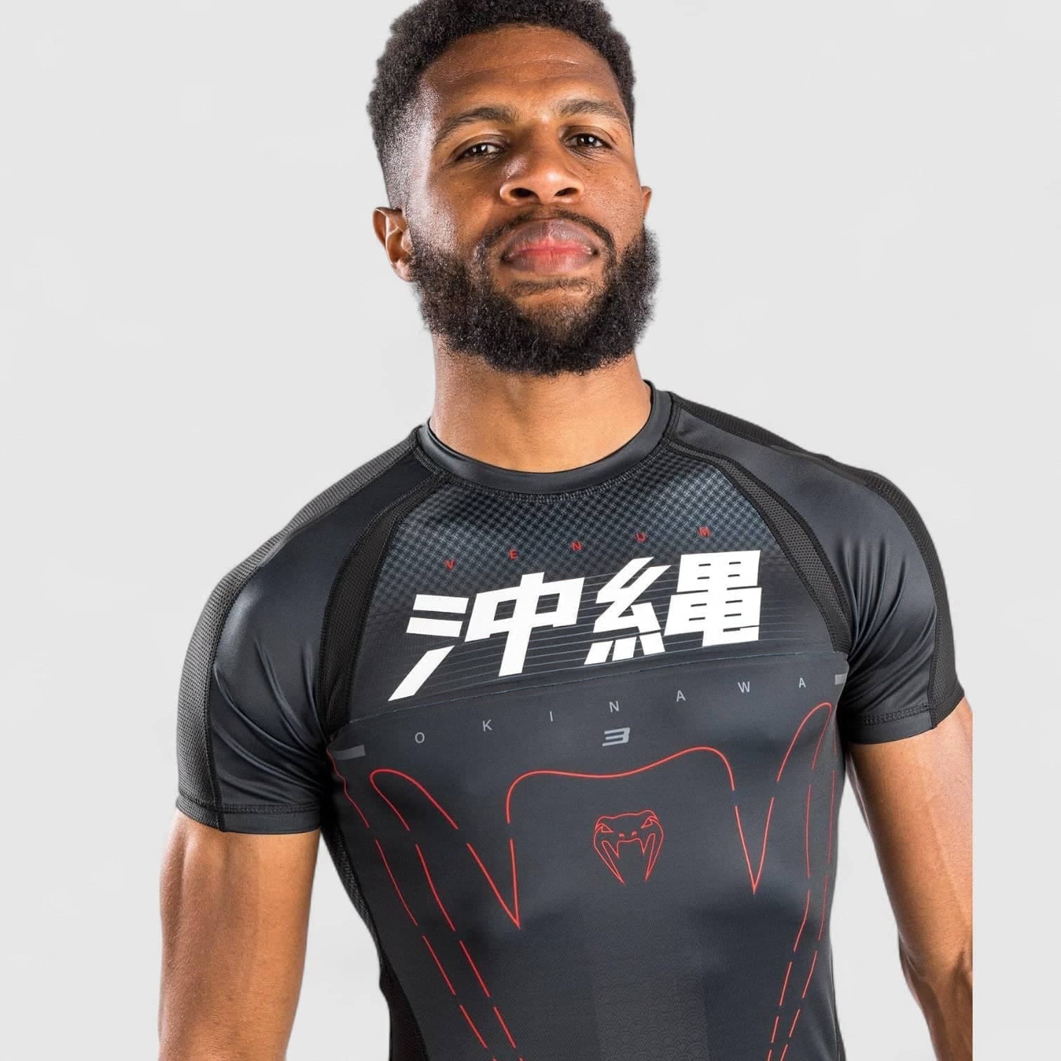 Venum kompresjonstøy til kampsport og trening – Combat Store