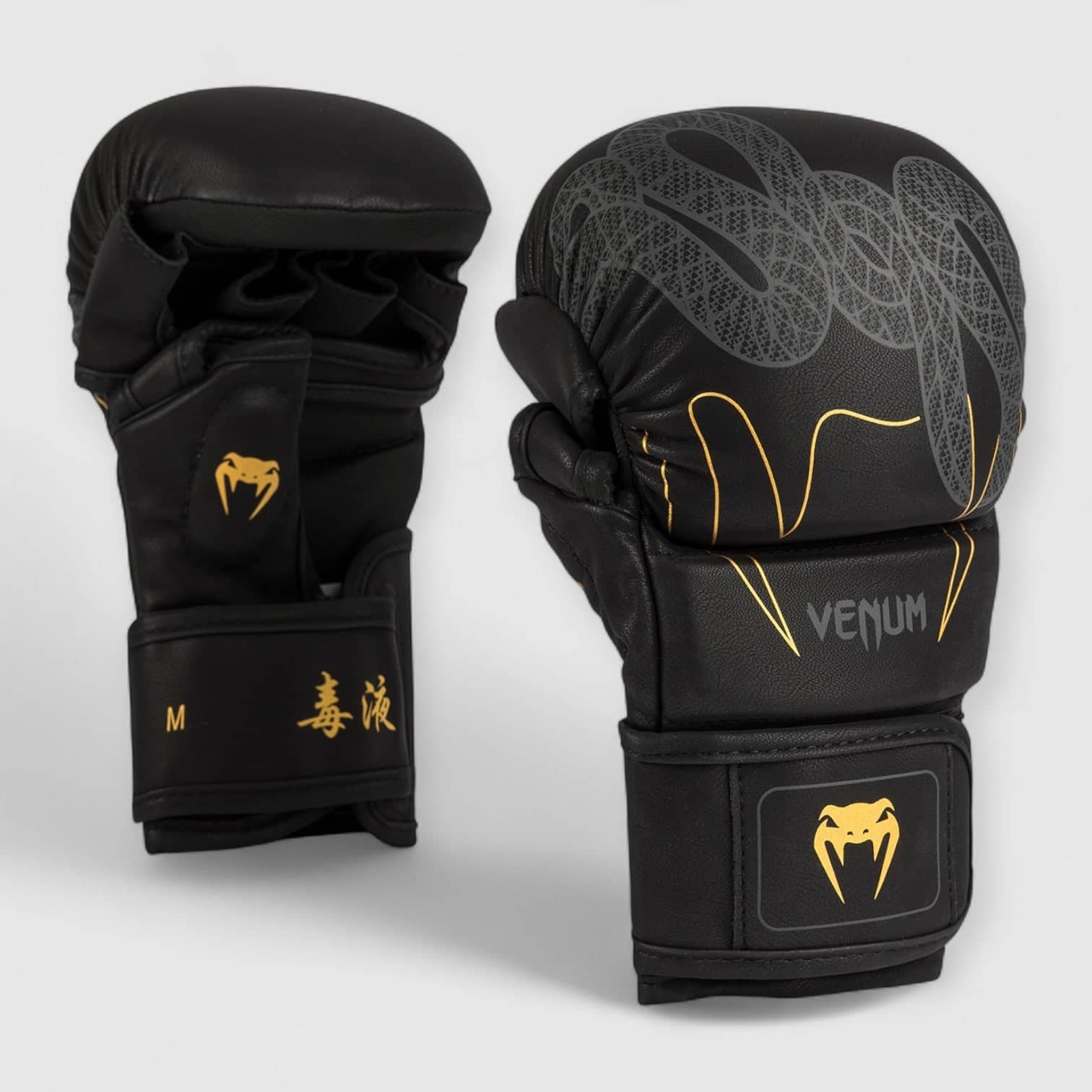 VENUM Serpenti MMA-sparringshansker med åpen håndflate