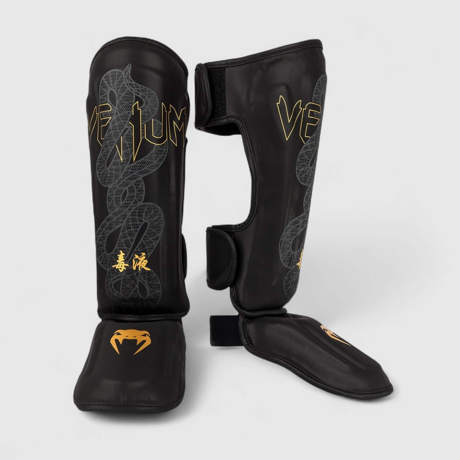 VENUM Serpenti leggbeskyttere