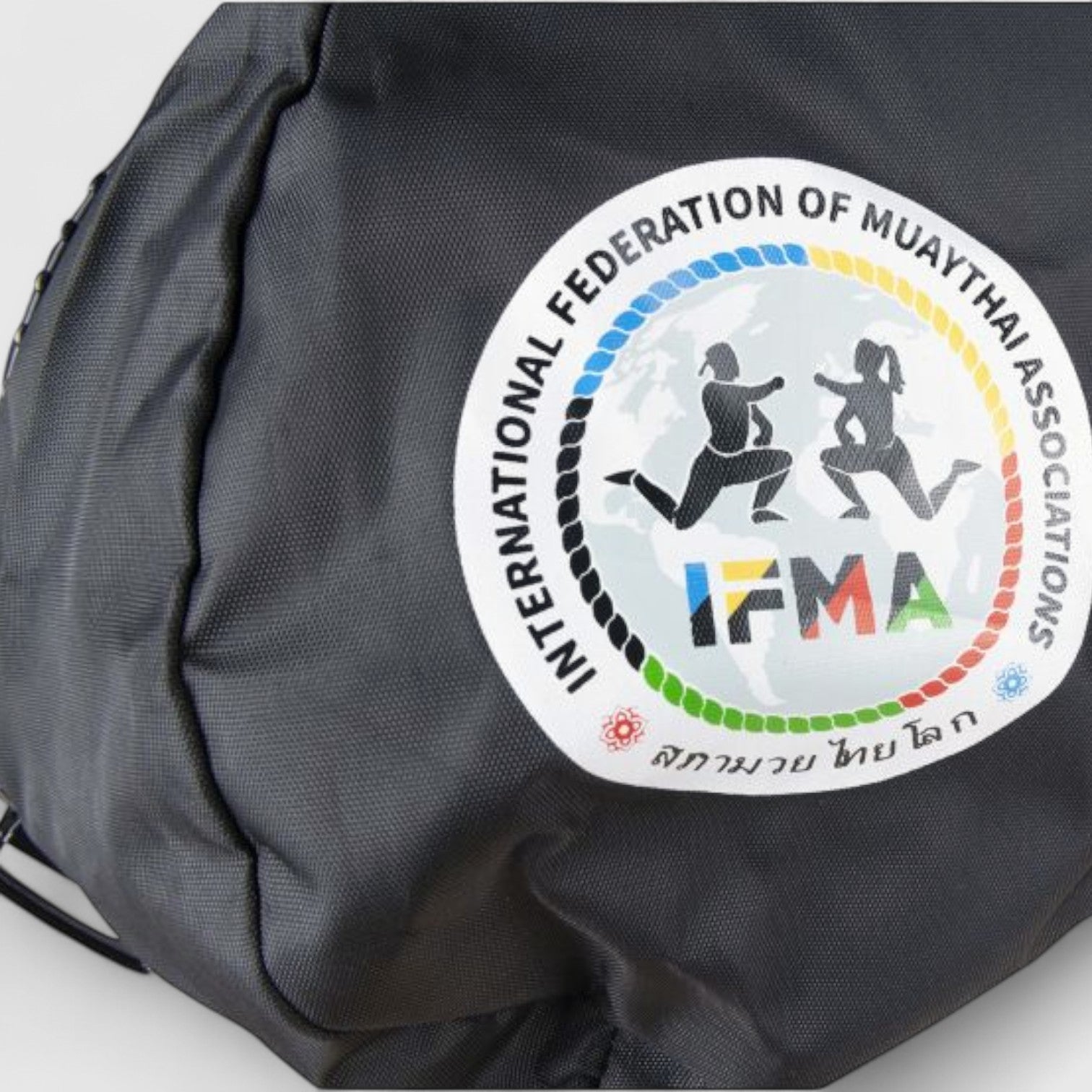 CombatStore har lansert IFMA-godkjent TOP TEN-utstyr