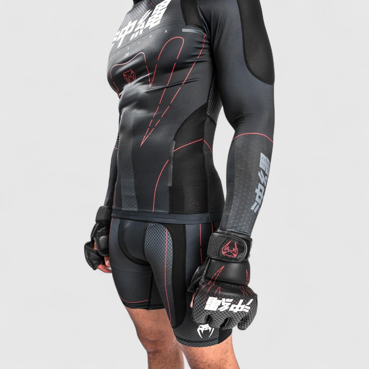 Kompresjonstrøye - CombatStore.no 