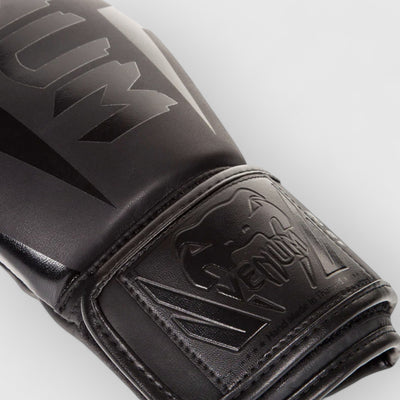 VENUM Elite Boksehansker - CombatStore.no