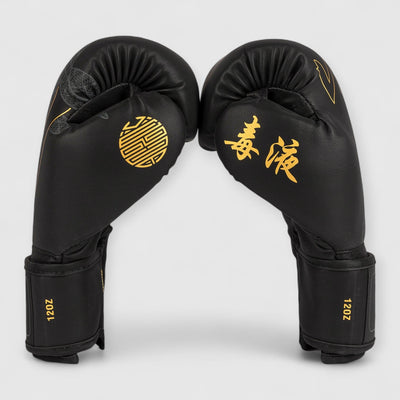 VENUM Serpenti boksehansker - CombatStore.no