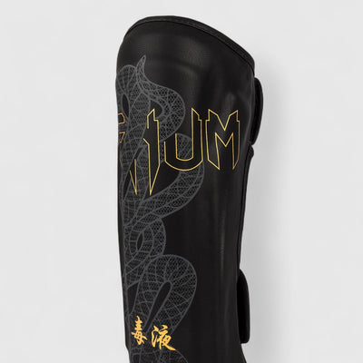 VENUM Serpenti leggbeskyttere - CombatStore.no