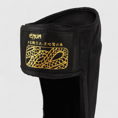 VENUM Serpenti leggbeskyttere - CombatStore.no