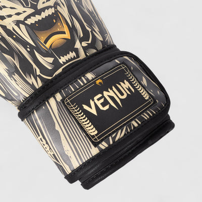 VENUM TIGER Boksehansker - CombatStore.no